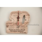 Стенен часовник с цифра 50 Стенен часовник с цифра 50